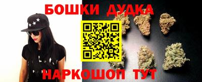 экстази Кинель