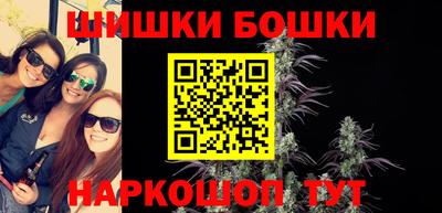 экстази Кинель