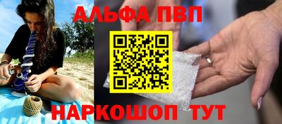 ГАЛЛЮЦИНОГЕННЫЕ ГРИБЫ Кингисепп