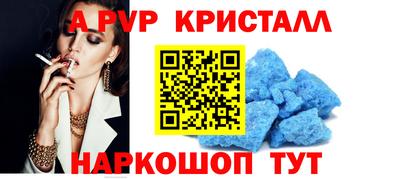 ГАЛЛЮЦИНОГЕННЫЕ ГРИБЫ Кингисепп