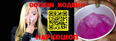 экстази Кинель