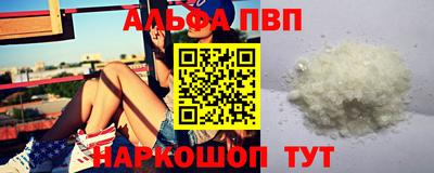экстази Кинель