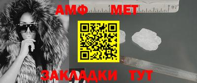 экстази Кинель