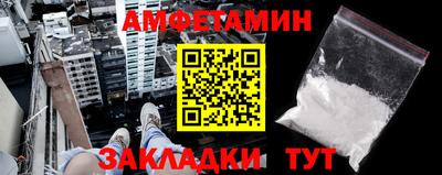 ГАЛЛЮЦИНОГЕННЫЕ ГРИБЫ Кингисепп
