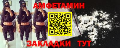 ГАЛЛЮЦИНОГЕННЫЕ ГРИБЫ Кингисепп