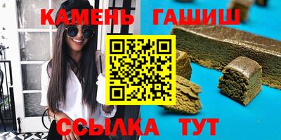 меф Кимры