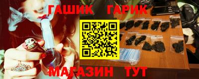 экстази Кинель