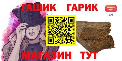 экстази Кинель