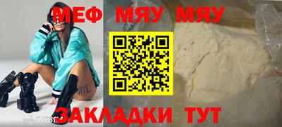 экстази Кинель
