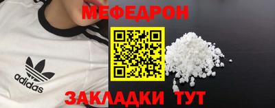 экстази Кинель