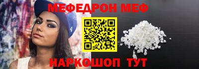 экстази Кинель
