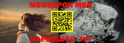 ГАЛЛЮЦИНОГЕННЫЕ ГРИБЫ Кингисепп