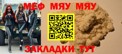 экстази Кинель